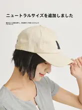 刺繍入りキャップ【男女兼用・カジュアル・秋冬用】