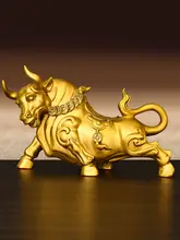 純銅製の干支牛置物【金色・インテリア装飾用・風水アイテム】