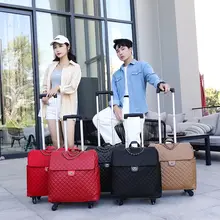 おしゃれなキャリーケース【女性用・短距離旅行・キャスター付き】