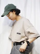 ゆったりとしたデザインのコットン刺繍Tシャツ【ショルダー落ち・無地・半袖】
