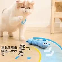 自動猫おもちゃ【耐久性・ねずみデザイン・ペット用品】