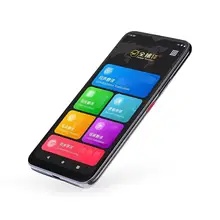 次世代スマート翻訳機【5G通話・動画同時通訳・オフライン会議対応】