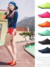 男女兼用 サンプロテクションシューズ【ビーチ用・滑り止め・ウェットスーツ対応】