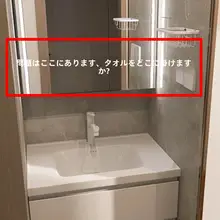 穴あけ不要のシンプルなタオルラック【グレー・浴室用・1本バー】