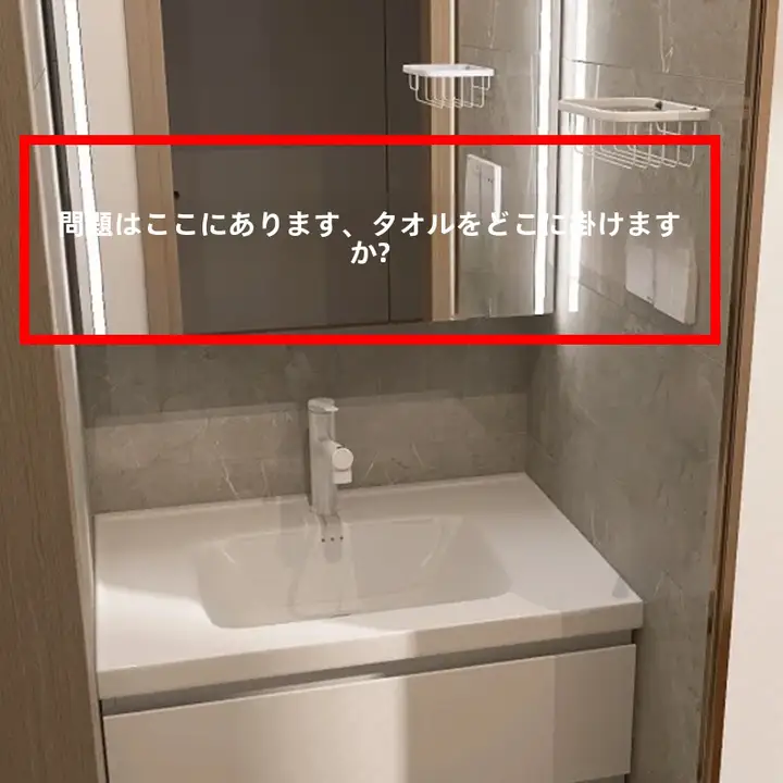 穴あけ不要のシンプルなタオルラック【グレー・浴室用・1本バー】