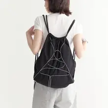 万有引力博物館 シュシュ付折りたたみリュックサック【大容量・カジュアル】