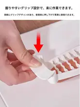 ソーセージカッター ホットドッグスライサー 波型切り 波型カッター キッチンツール 調理補助 アイデアグッズ