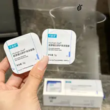 深い潤いで美肌をサポート！コラーゲン配合の保湿フェイスマスク