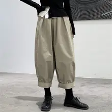 秋の新作 ハレンパンツ【ゆったりデザイン・ロールアップ・カジュアルスタイル】（セットアップ対応）