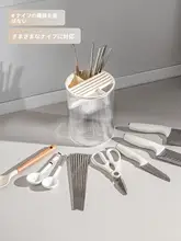 多機能キッチンナイフスタンド【収納用・水切り機能・カトラリー付き】