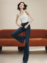 レトロデザインのフレアジーンズ【スリムフィット・女性用・秋向け】（セットアップ対応）