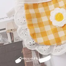 可愛い犬用エプロン【青い花柄・大中小型犬用】（セットアップ対応）