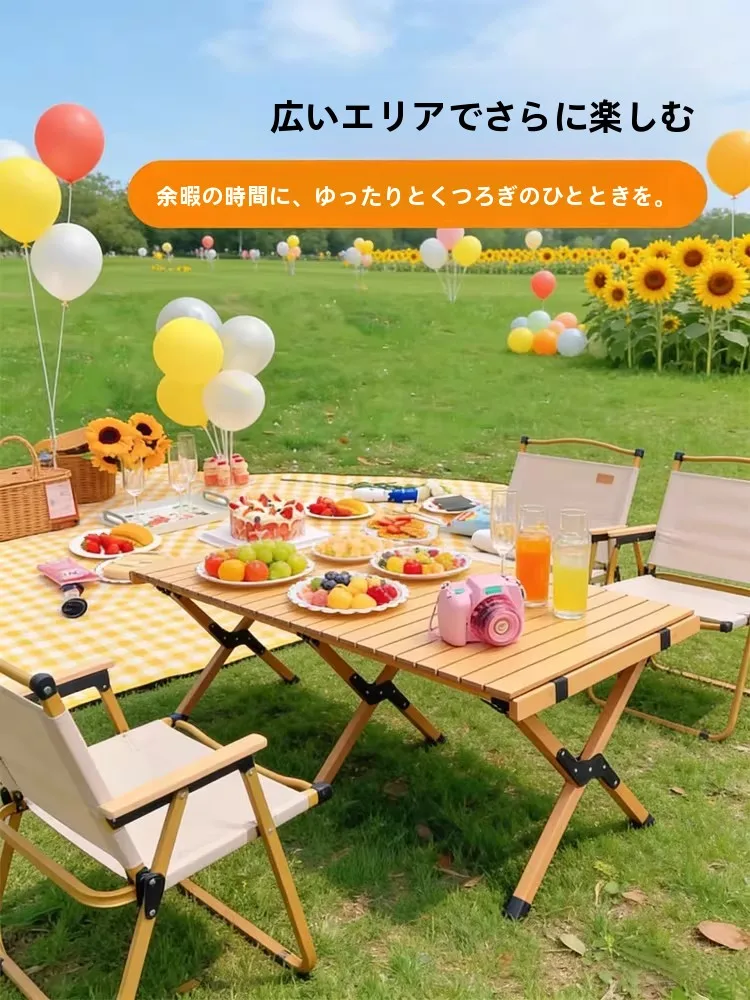 防水アウトドアピクニックマット【折りたたみ・厚手・携帯用】の実用性とシーン別活用法