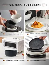 モダンなデザインのアンダーグレーズ食器セット【高級感・家用・皿・箸】（セットアップ対応）