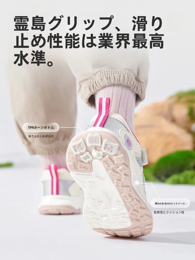 子供の足元を守るための「軽量クッション性」が評価されるアウトドアシューズ、どう選ぶ？