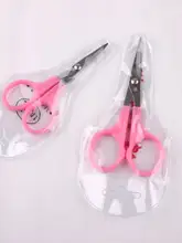 赤とピンクの先端が曲がったミニステッチハサミ【ステンレス製・DIY・刺繍用】