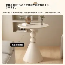 サイドテーブル 家庭用 寝室 アイアン シンプル モダン コンパクト 創造的