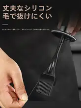 耐熱ガラス製オイルブラシボトル【シリコンオイルブラシ・焼肉・クッキングツール】