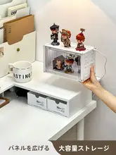デスク上昇架 書類整理ラック【ノートパソコン用・  省スペース設計】