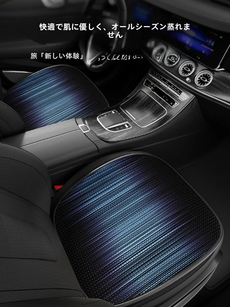 車用シートクッション：冬用・通気性・後部座席用・三点式セットの実用性と選定基準