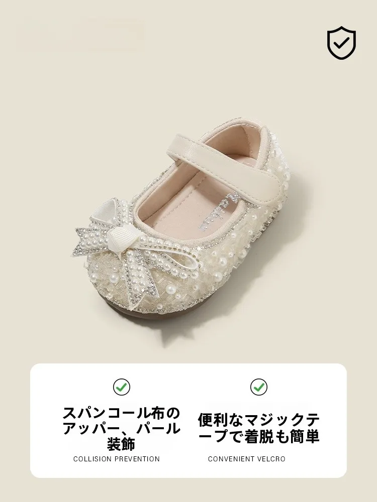 1歳半の足のサイズって何？ベビーシューズ選びの鍵はここに！