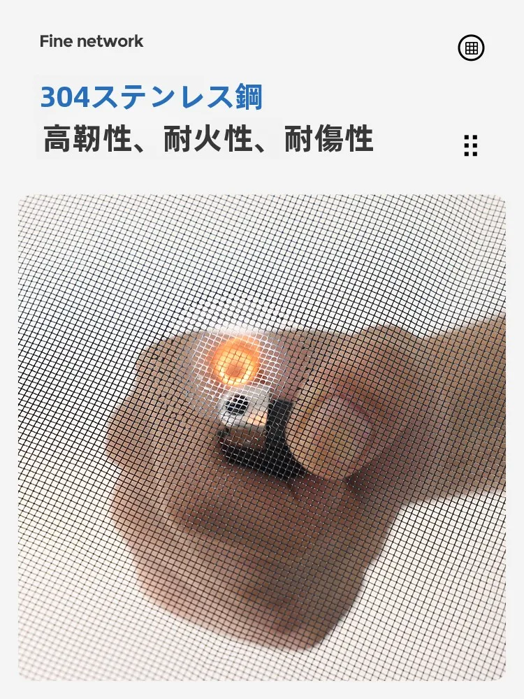 室内窓 後付け 用 304不錆鋼製メッシュネット：梓晨xl-xjd-380の実用性と設置ガイド