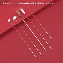 プロ仕様 耳かきセット【銀針・白鹅绒・竹柄・2種の毛棒付き】