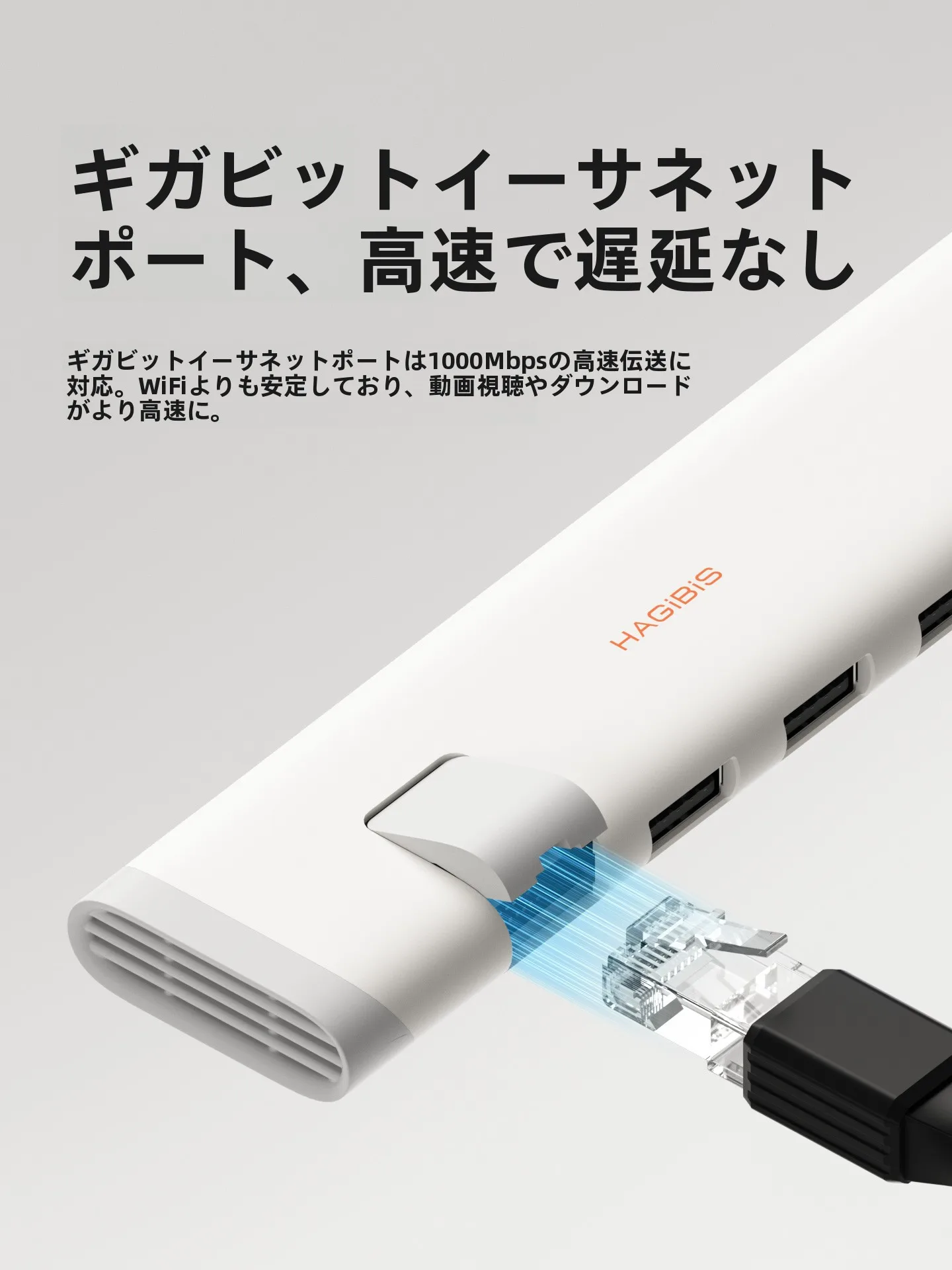 USB Type-Cハブを選ぶべきタイミングは？実際の使い方と、なぜこの1品が「毎日使える」のか
