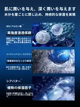 白茶使用 メンズ化粧水【さっぱりした仕上がり・保湿・皮脂コントロール】