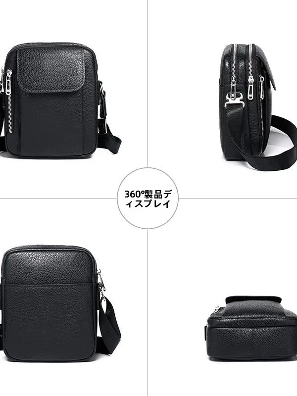 本革製メンズ斜め掛けバッグ：大容量でビジネスシーンに最適な実用性を実証