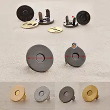 極薄の暗模様 強力マグネットボタン【穴あけ不要・DIY手作りバッグ用パーツ】