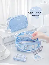 ペンケース キッズ ガールズ 水玉 折り返し おしゃれ インスタ映え 筆箱「RosyPosy」