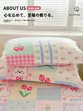 枕カバーと枕芯【大学生用・首を支える設計・快適な睡眠】（セットアップ対応）