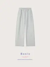 SoirReverie Basicシリーズ 3色展開のゆったりしたカジュアルスウェットセット