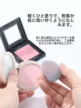 パフ 指先用 ミニ サムパフ メイク直し チーク ハイライト 仕上げ ディテール用 ルースパウダー