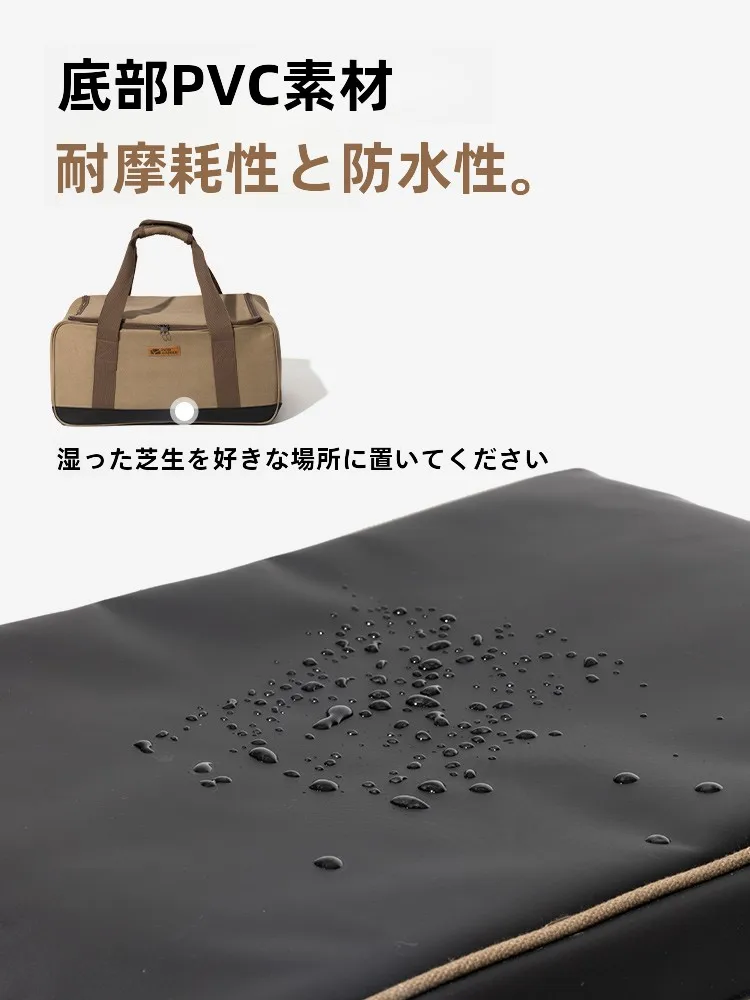 「頑丈な工具バッグ」を選ぶべき理由は？本当に必要なのは「軽さ」なのか？