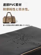 大容量アウトドア用ツール収納バッグ【キャンプ・多機能・ノートパソコン収納対応】