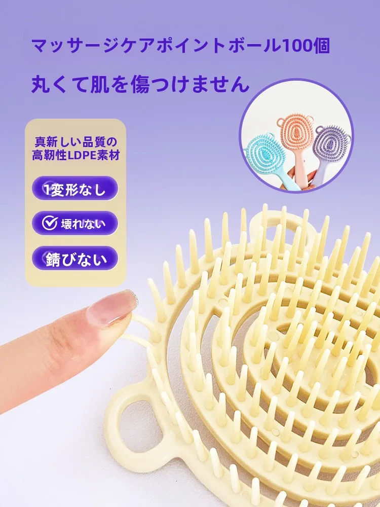 短毛猫の毛ケアで悩むなら、この1本で解決できる？