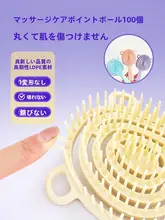 猫用マッサージブラシ【密歯・毛のもつれ解消・ふんわり仕上げ】