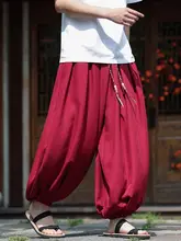 中国風テクスチャー透湿ワイドレッグパンツ【男性用・夏用・涼感・スリムフィット】（セットア ップ対応）