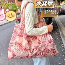 折りたためる大容量エコショッピングバッグ【印刷デザイン・携帯便利】
