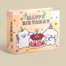 ラインデザインの小犬のギフトボックス【誕生日プレゼント・ライトボックス・装飾品】
