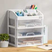 デスク上用文具収納ボックス【引き出し式・プラスチック製】