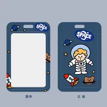 定期入れ ネックストラップ 和風 猫柄 かわいい カードケース 学生証 社員証 レディース