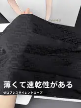 極上の柔らかさ シルク製 メンズパジャマ【バレンタインギフト・誕生日プレゼントに最適】