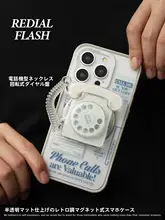 ビンテージ電話デザインのマグネット式スマホスタンド【個性的でクリエイティブ】