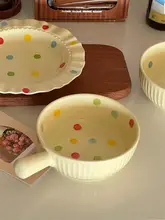 ミルクイエローのカラフルドット陶器片手ボウル【フルーツ・スープ用・家庭用】