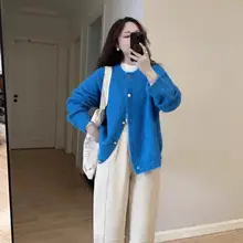 青色のフェイクミンクニットカーディガン【秋冬用・極上の柔らかさ・カジュアルスタイル】