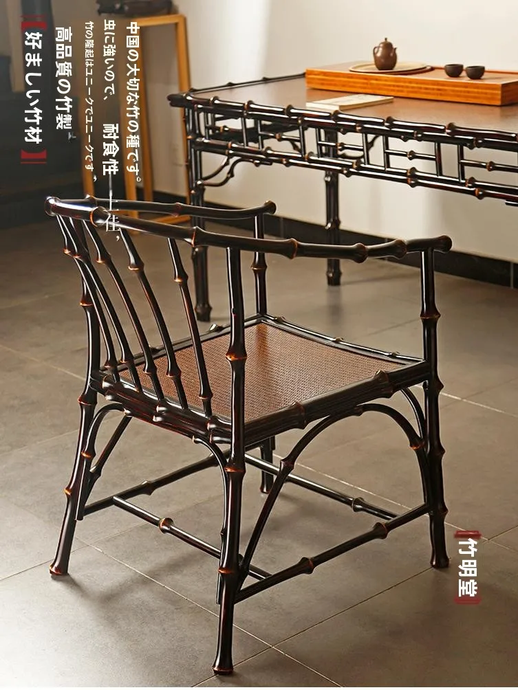 中式筇竹官帽椅：明式茶室家具的自然美学与实用结构解析