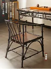 中式筇竹官帽椅【明式家具・茶室用・扶手付き】